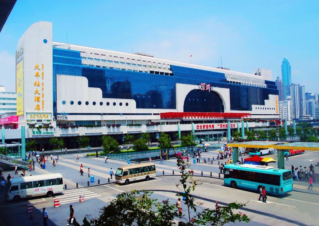Shenzhen Luohu Railway Station Hotel - Commercial Building Exterior photo